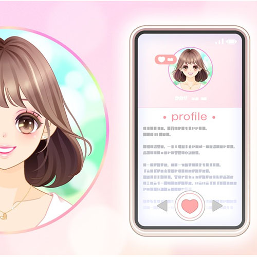 确认内容及费用